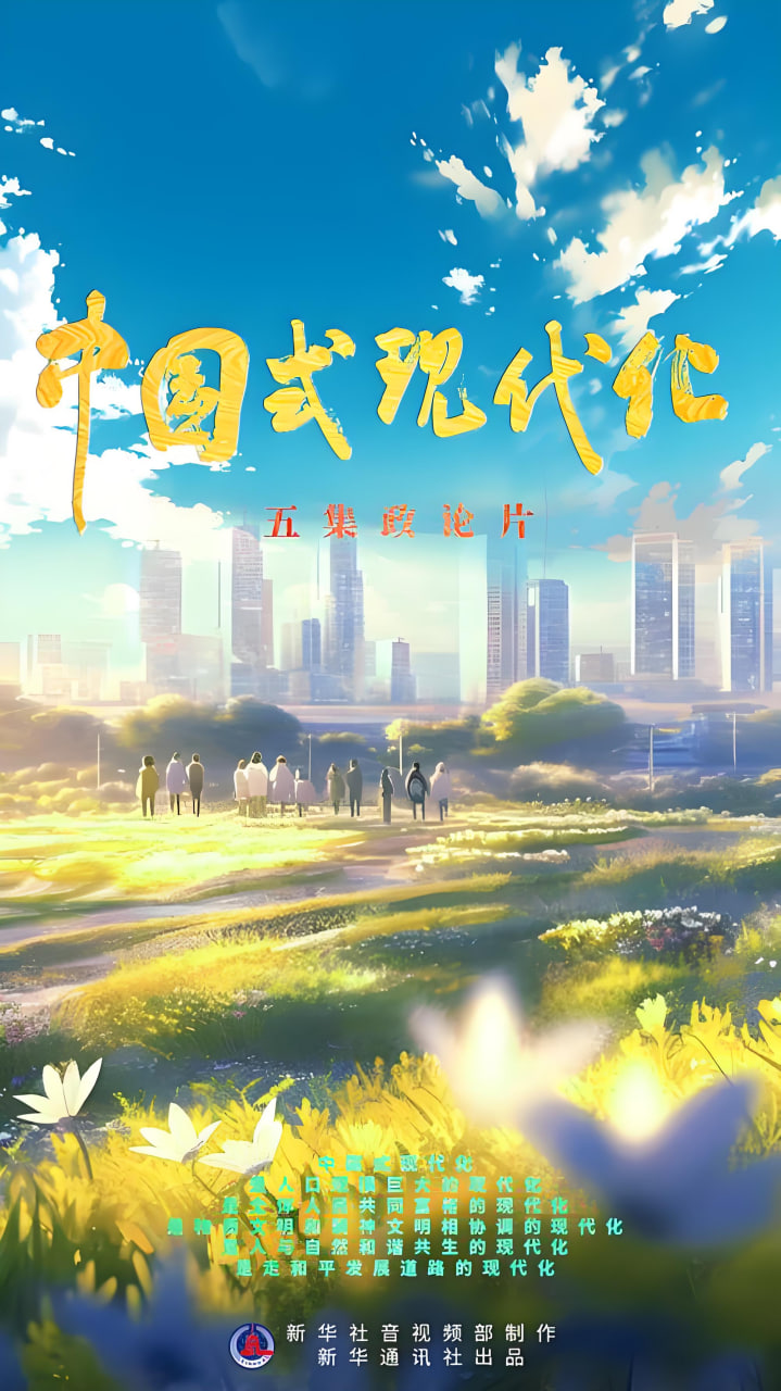 经典电影5
